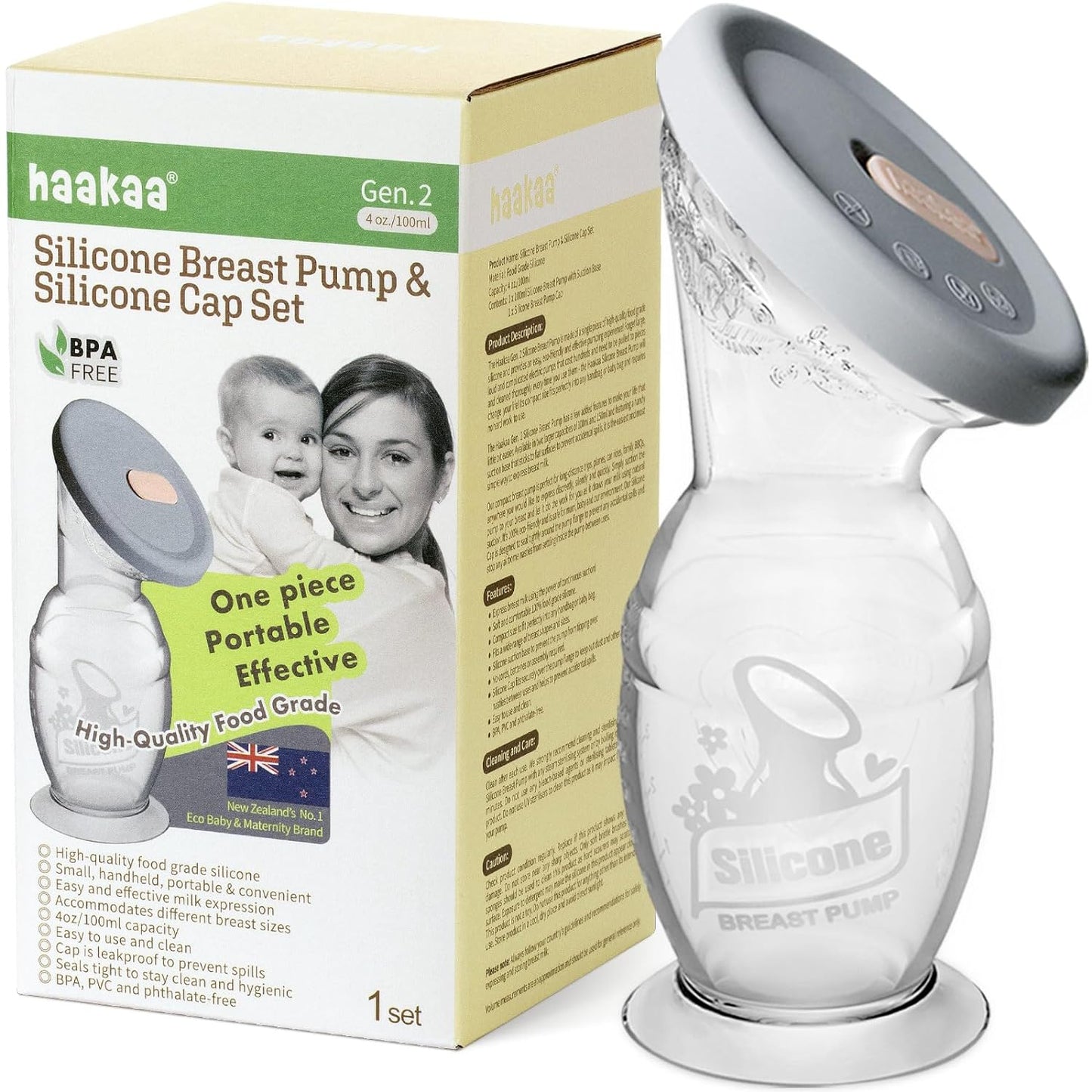 haakaa Silicone Breast Pump & Silicone Cap 5oz/150ml